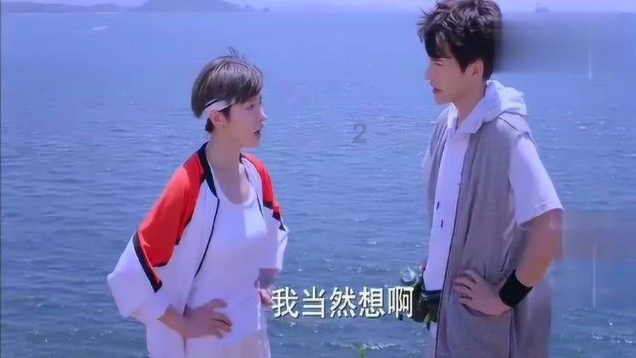 北京有什么特产小吃游戏画面