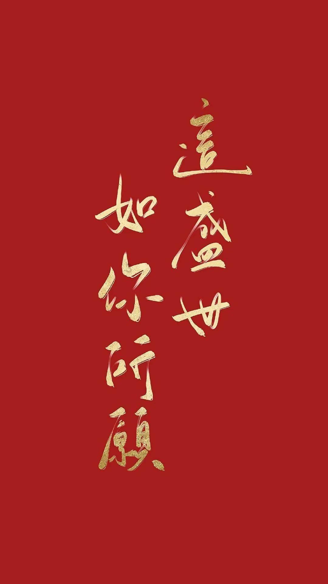 回家的路,更快了!