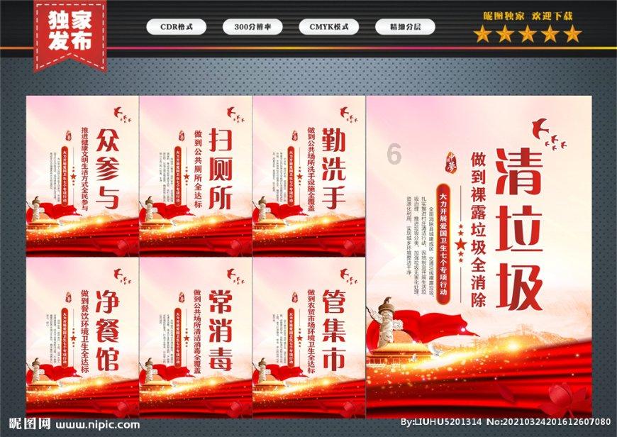 芭比大学毕业