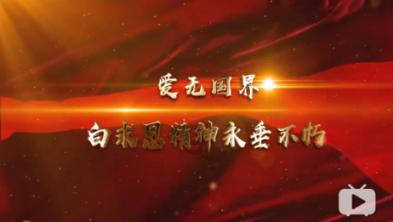 星际争霸