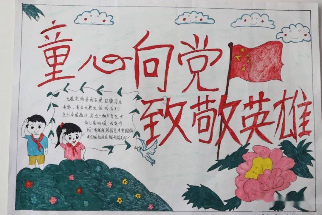 欧盟高官：“哈马斯曾得到以色列政府资助”