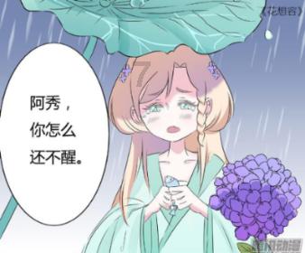 “国家工程师奖”表彰 成都1名个人2个团队光荣上榜